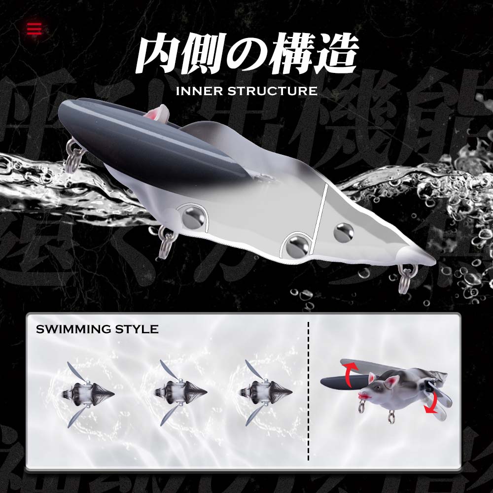 Hunthouse Bionische 3D Bat Kun - 3D Printing Lure recensie en prijs