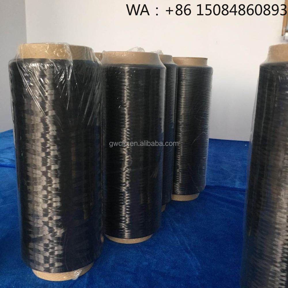 4kg/Rol T700-12K 24K Koolstofv - Carbon Fiber Filament recensie en prijs