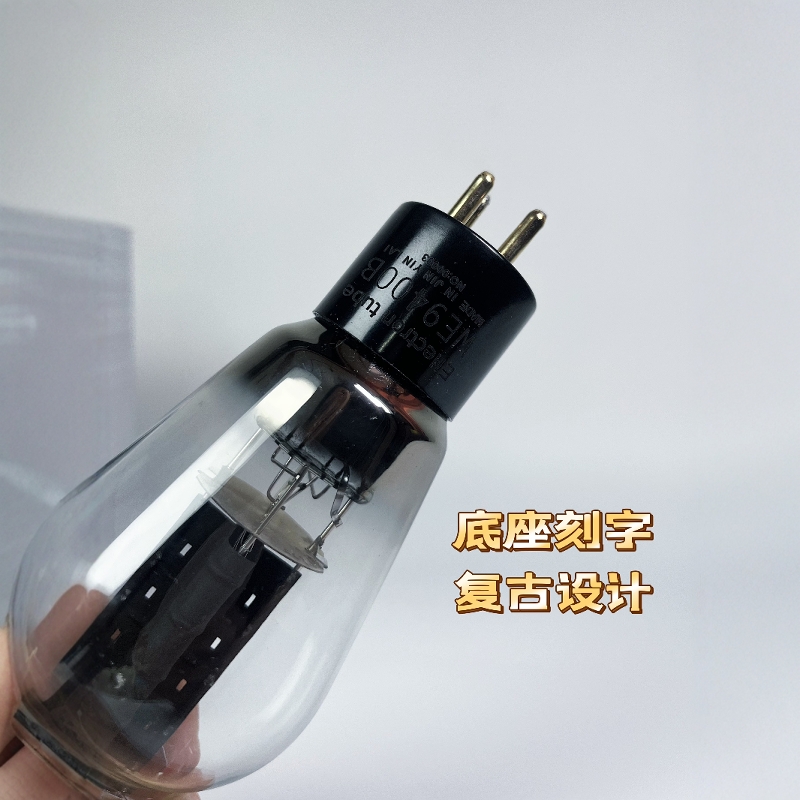 JYL 9400B Vacuümbuis - Nano-Ca - Carbon Fiber Filament recensie en prijs