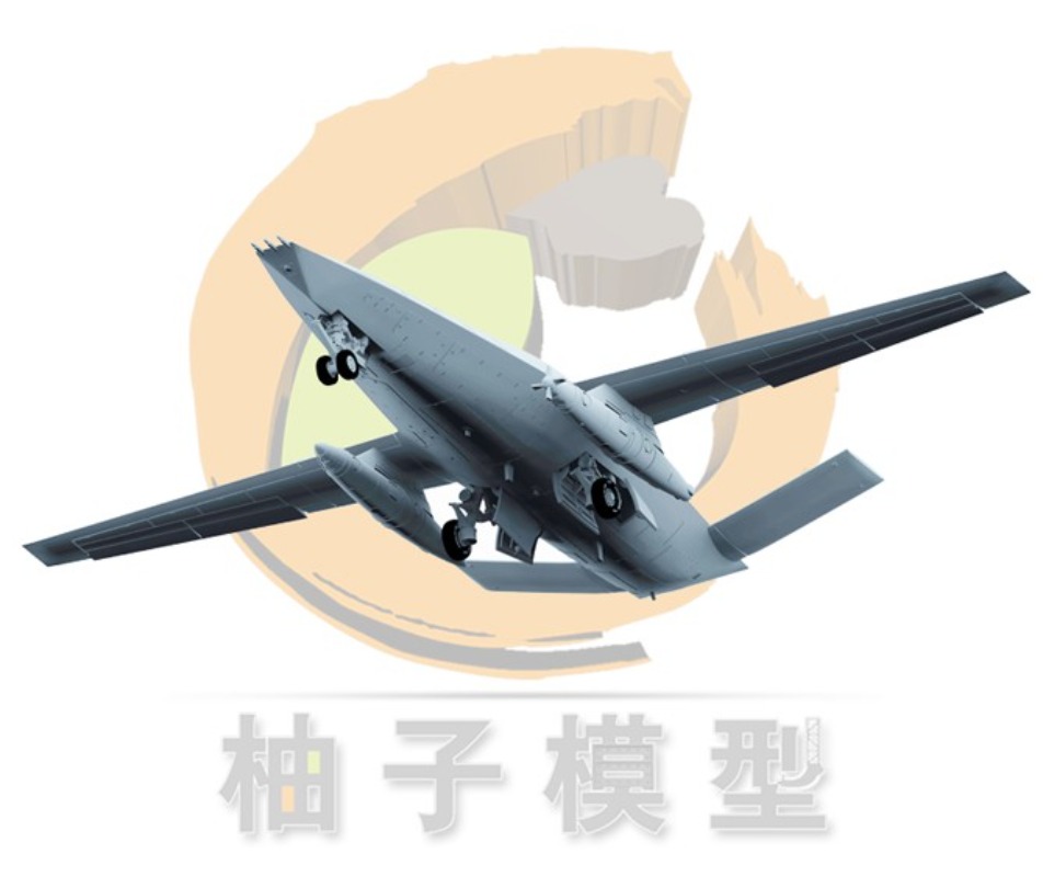 3D-geprinte onderdelen, 2-deli - 3D Printing Uav recensie en prijs