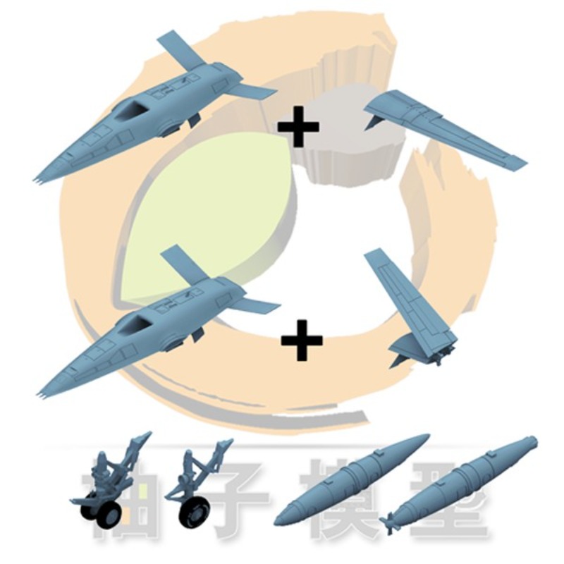3D-geprinte onderdelen, 2-deli - 3D Printing Uav recensie en prijs